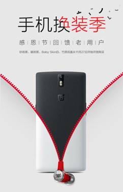 说明: http://upload.qudong.com/2014/1127/1417050548338.jpg