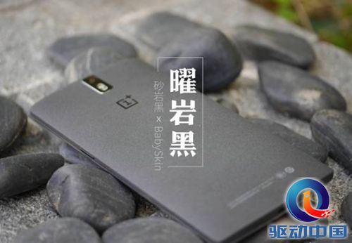 说明: http://upload.qudong.com/2014/1127/1417050548492.jpg