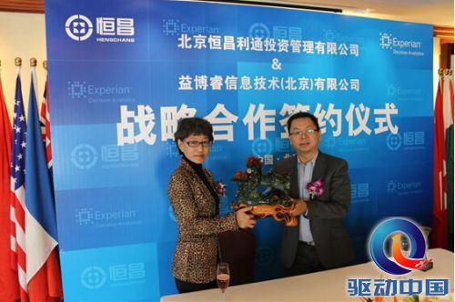 点击浏览下一张