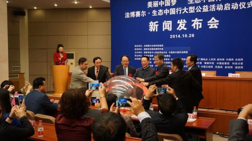 QQ截图20141127140309