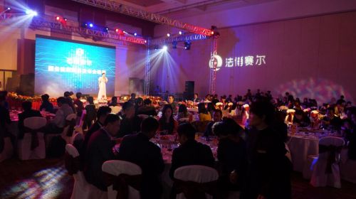QQ截图20141127140336