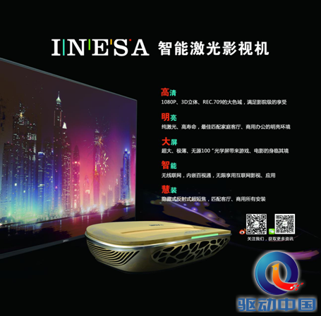 QQ截图20141127161639