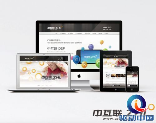 QQ截图20141127115301.jpg