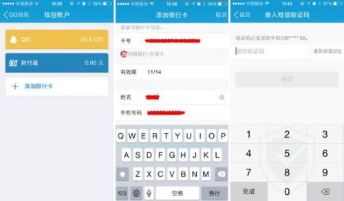 图片2