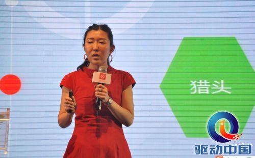 QQ截图20141127133859