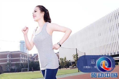 敏狐“全民手环” 49元众筹受追捧 