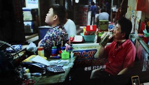 说明: Macintosh HD:Users:lvpeng:Downloads:从未来穿越而来的投影or电视？酷开荣耀A55晒单:images:04.jpg