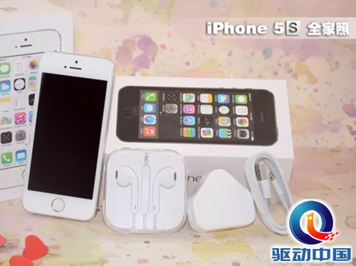 QQ截图20141128111113