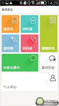 说明: http://upload.qudong.com/2014/1128/1417144786233.jpg