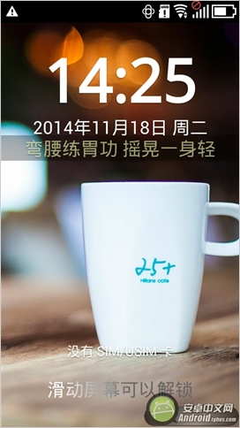 说明: http://upload.qudong.com/2014/1128/1417144786162.jpg