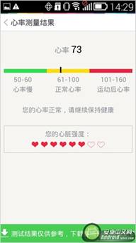 说明: http://upload.qudong.com/2014/1128/1417144786366.jpg