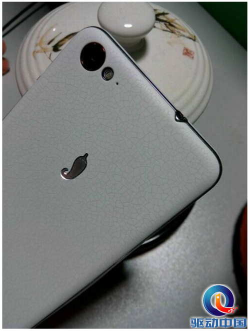 QQ截图20141128112703