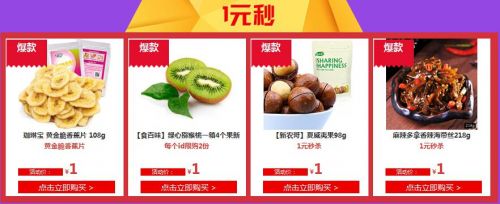 图片3.jpg
