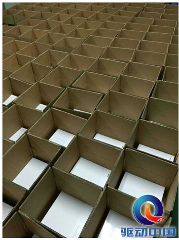 颇受争议takee全息手机产品上市