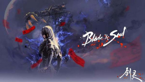 直击TGC嘉年华:《剑灵》现场潮感十足玩家互动活跃 直击TGC嘉年华:《剑灵》现场潮感十足玩家互动活跃