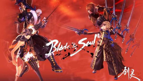 直击TGC嘉年华:《剑灵》现场潮感十足玩家互动活跃 直击TGC嘉年华:《剑灵》现场潮感十足玩家互动活跃