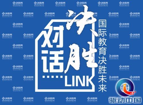 QQ截图20141128155647