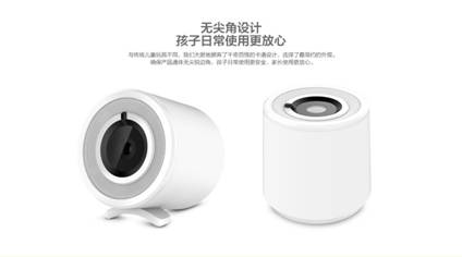 说明: C:\Users\guozhuang\Desktop\乐小宝\乐小宝-4性能.jpg