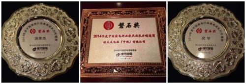 图片3