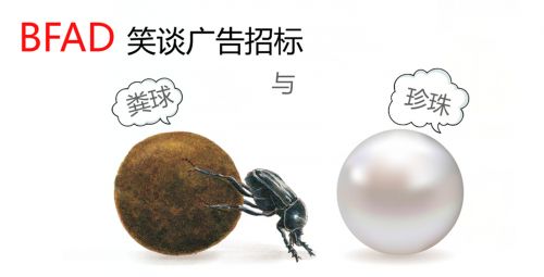 QQ截图20141128172806