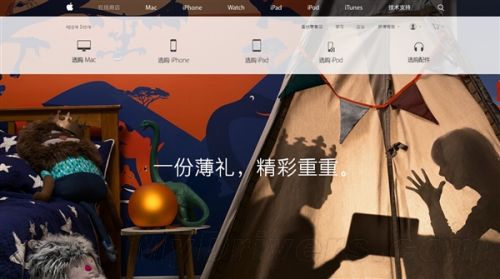 悲剧!黑色星期五:苹果中国不参加