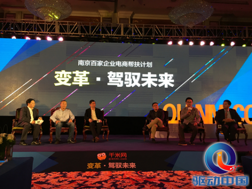 QQ截图20141201105115
