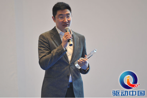 QQ截图20141201105854