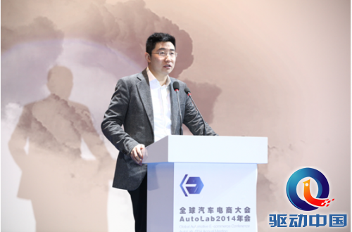 QQ截图20141201105906