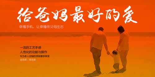 QQ截图20141201112957