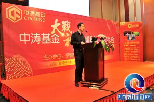QQ截图20141201134701