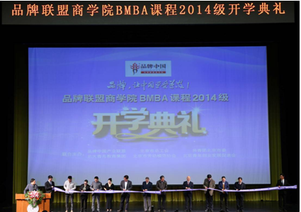 QQ截图20141201150104