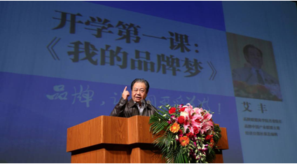 QQ截图20141201150121