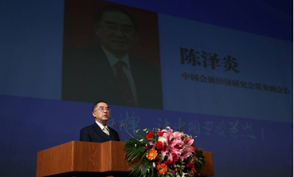 QQ截图20141201150134