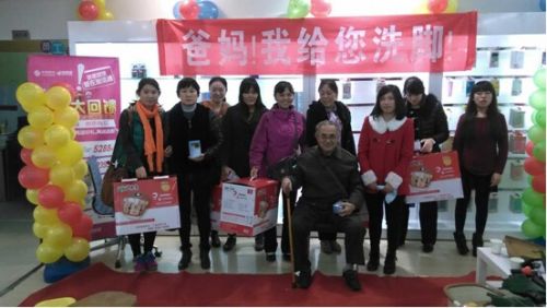 情感传递 迪信通感恩节大促出奇招