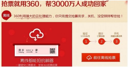c70c4871bd1cd6a64af030ce25e8f784