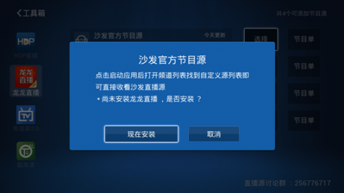 4.png