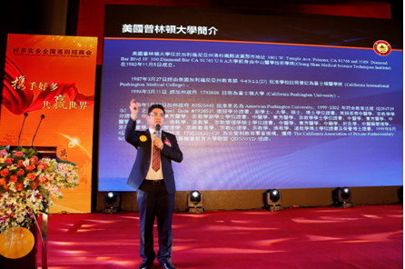 QQ截图20141202100946