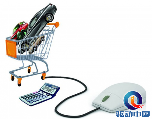 QQ截图20141202112746
