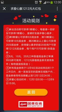 说明: C:\Users\chiguigong\Desktop\1139562750.jpg