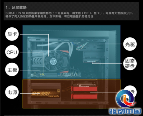 QQ截图20141202154511