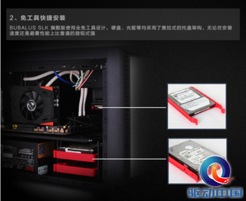 QQ截图20141202154628