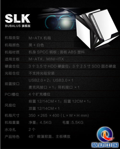 QQ截图20141202154737