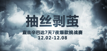 QQ截图20141202101612.jpg
