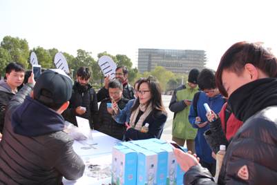 MAC:Users:gwt1027:Desktop:上海决赛配图:IMG_8703.JPG