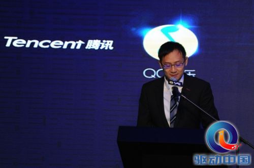 腾讯QQ音乐与YG独家战略合作