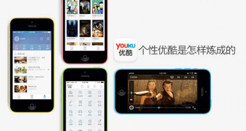 QQ截图20141203122955