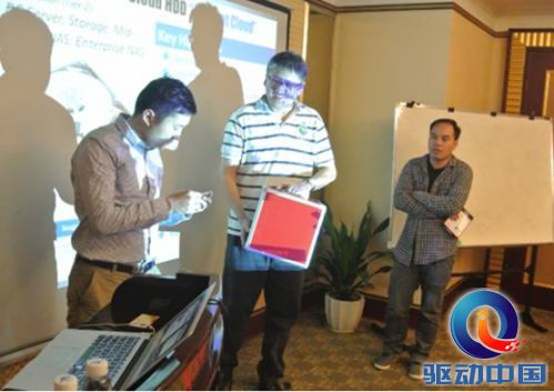 东芝企业级存储产品培训会--广州站 