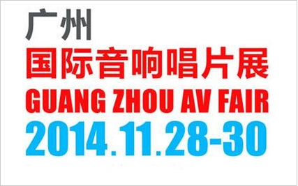 QQ截图20141203175141