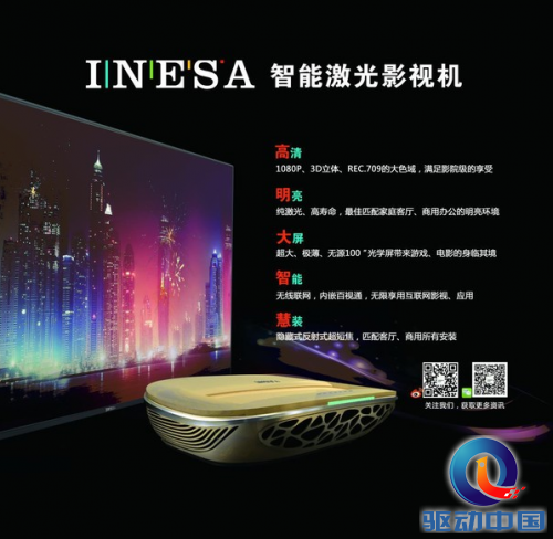 QQ截图20141203175213
