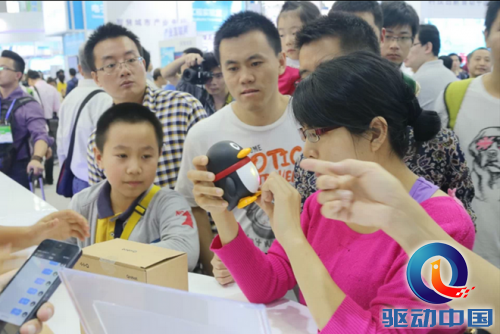 QQ截图20141205095931